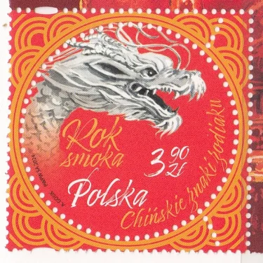 Польша - Новый 2024 год. Год дракона.