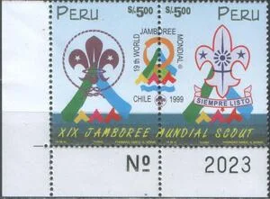 Перу - Скауты(1999).