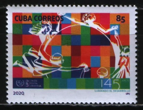 Куба - 145 лет ВПС(UPU)(2020).