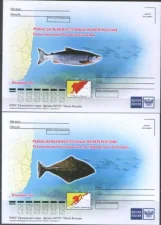 Россия - Рыбы Дальневосточных морей России. 4 ПК. 2017(9).