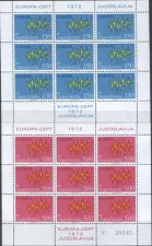 Югославия - Европа 1972(2мл).
