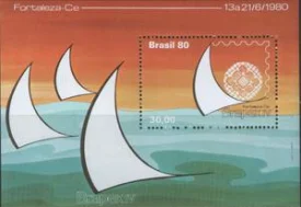 Бразилия - Филвыставка "BRAPEX IV"(1980).