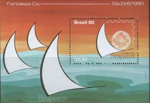 Бразилия - Филвыставка "BRAPEX IV"(1980).