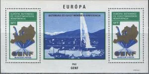 Венгрия - Конференция(1974).