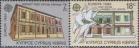 Кипр - Европа 1990.