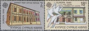 Кипр - Европа 1990.