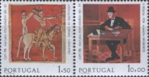 Португалия - Европа 1975.