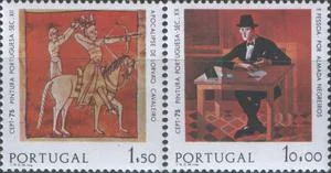 Португалия - Европа 1975.