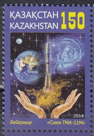 Казахстан - Олимпийский огонь в космосе(2014).