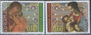 Болгария - Европа 2000.