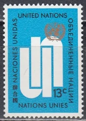 ООН(Нью-Йорк) - Стандарт(1969).