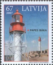Латвия - Маяк(2007).