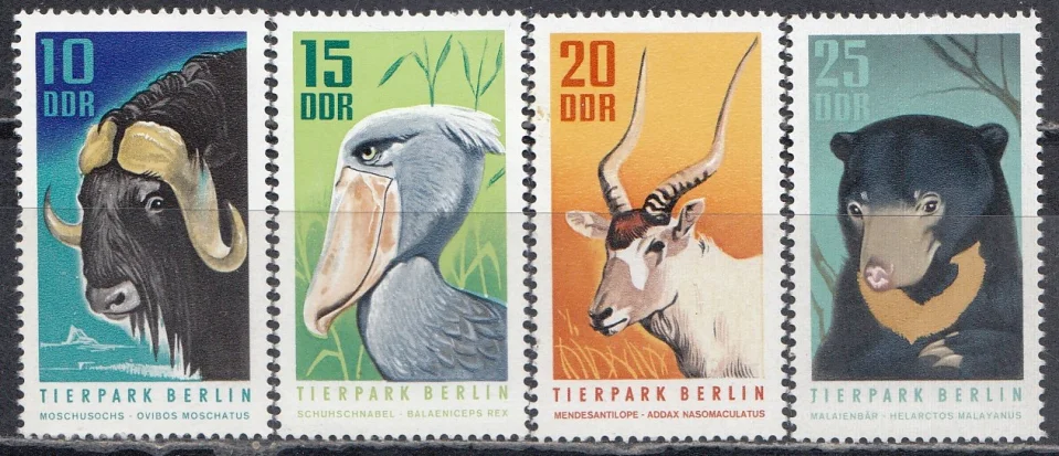 ГДР - Берлинский зоопарк(1970).