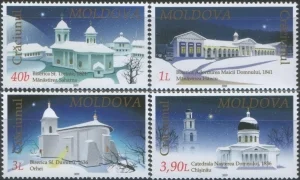 Молдова - С Рождеством 2001.