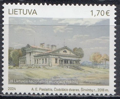 Литва - Живопись. Арунас Паслайтис. Усадьба Чёбишкис(2024).