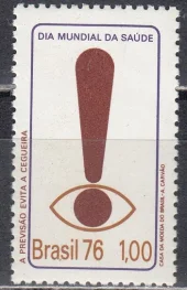 Бразилия - Всемирный день здоровья(1976).