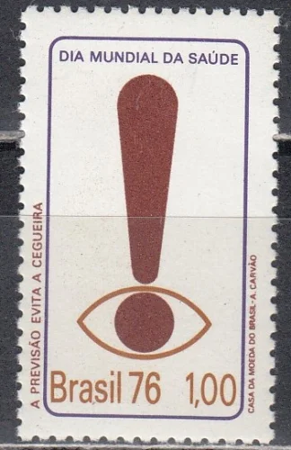 Бразилия - Всемирный день здоровья(1976).
