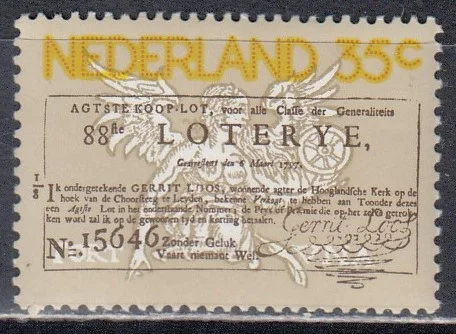 Нидерланды - 250-летие государственной лотереи(1976).