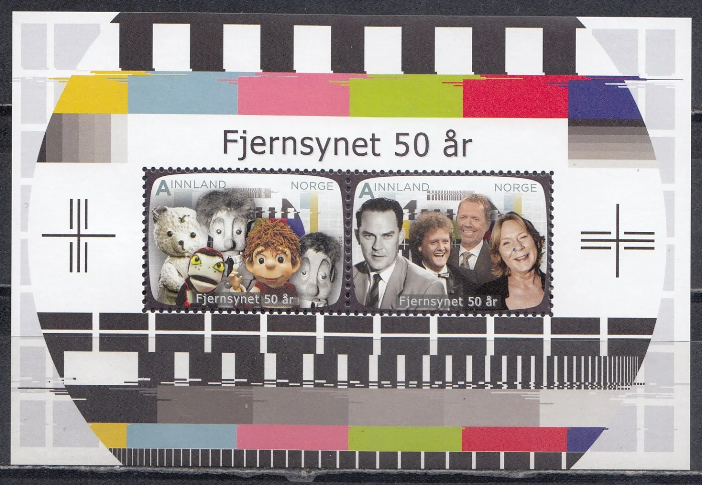 Норвегия - 50-летие норвежского телевидения. Блок(2010).
