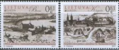 Литва - Европа 2017.