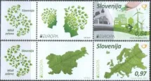 Словения - Европа 2016(купоны).