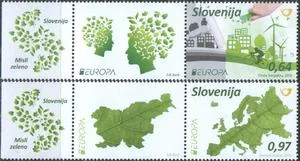 Словения - Европа 2016(купоны).