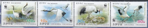 КНДР - WWF. Японский(Венценосный) журавль(2014).