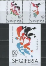 Албания - Европа 1998.