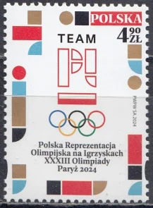 Польша - Летние Олимпийские игры 2024 в Париже.