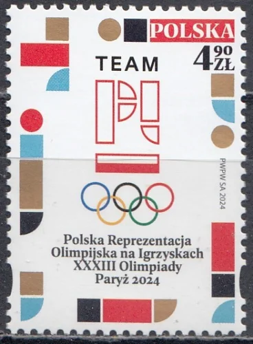 Польша - Летние Олимпийские игры 2024 в Париже.