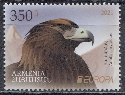 Армения - Европа 2021.