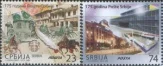 Сербия - 175 лет Сербской почте(2015).