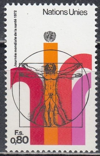 ООН(Женева) - Всемирный день здоровья(1972).