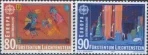 Лихтенштейн - Европа 1992.