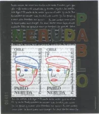 Чили - Лауреат Нобелевской премии по литературе Пабло Неруда(1991).