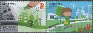 Беларусь - Европа 2016.
