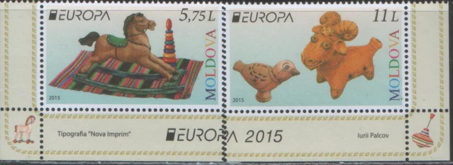 Молдова - Европа 2015.