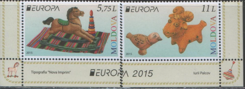 Молдова - Европа 2015.