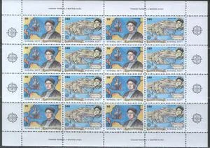 Греция - Европа 1992(мл).