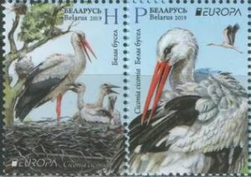 Беларусь - Европа 2019.