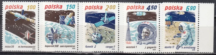 Польша - Исследование космоса(1979).