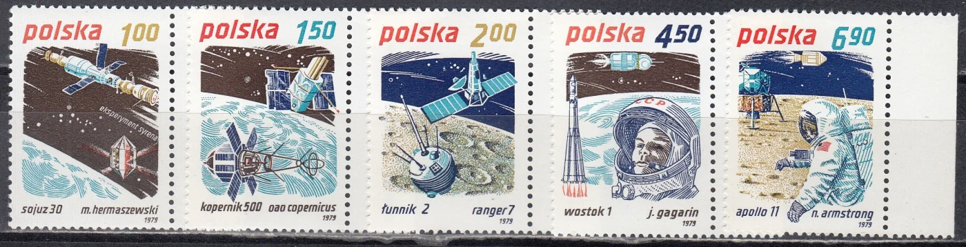 Польша - Исследование космоса(1979).