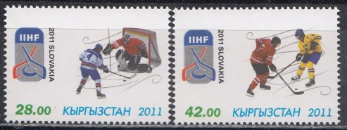 Киргизия - Чемпионат Мира по хоккею 2011.