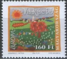Венгрия - Европа 2004.