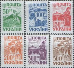Украина - 2-й стандартный выпуск(1993).