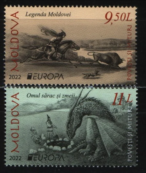Молдова - Европа 2022.