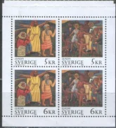 Швеция - Европа 1995.