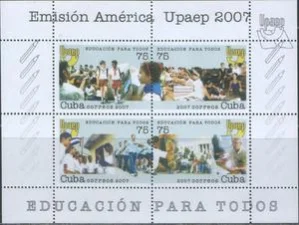 Куба - Америка 2007(бл).