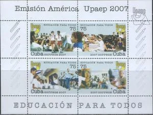 Куба - Америка 2007(бл).