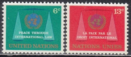 ООН(Нью-Йорк) - 20-я годовщина сессии Комиссии международного права ООН(1969).